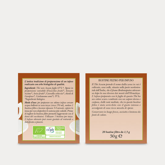 Infuso al Thè Nero Assam alle Spezie